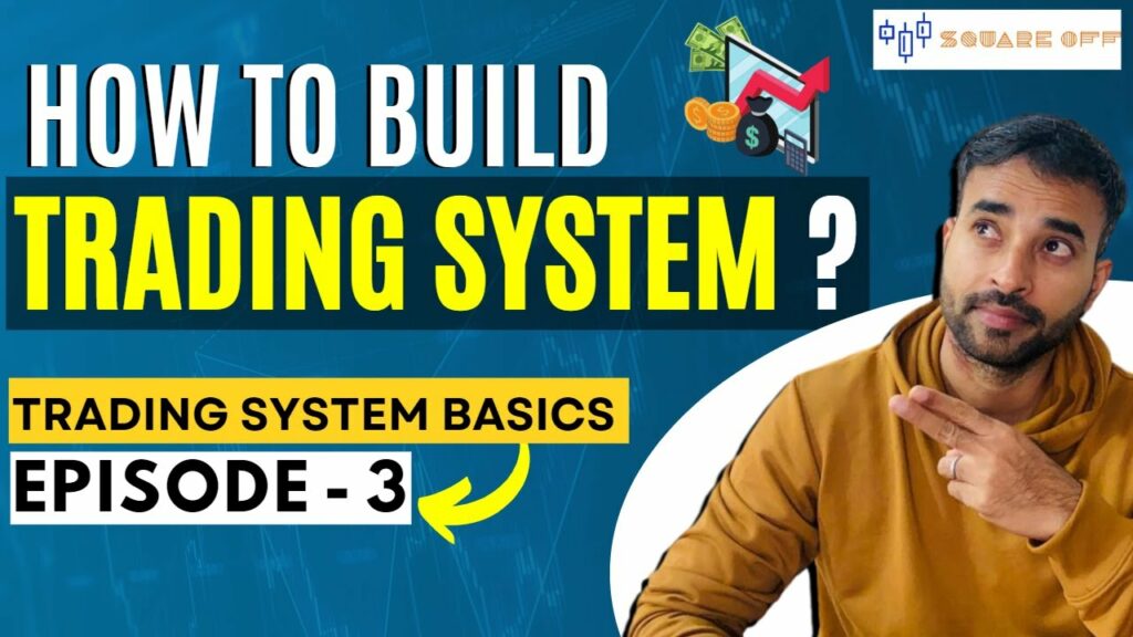 how to build trading system